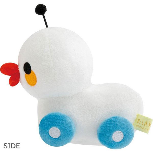 San-X Plush Toy (S) - Rilakkuma Stay with Me Duck Radio-Controlled Plush