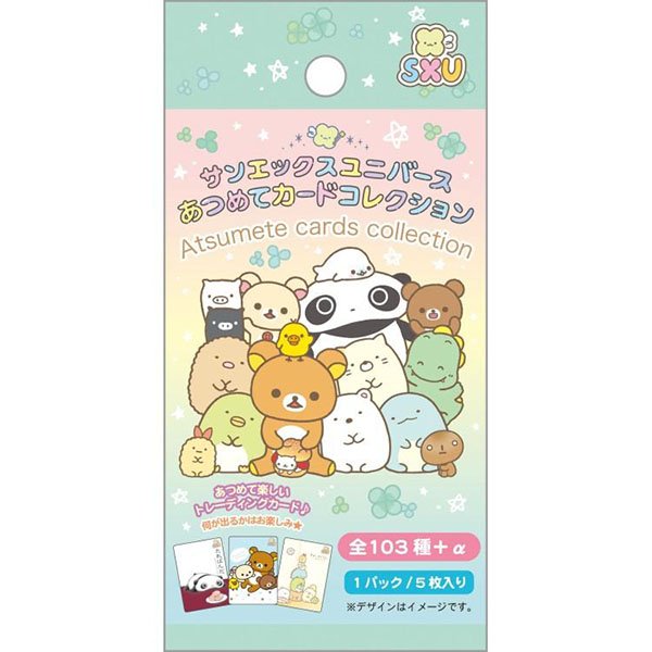 San-x Universe Atsumete Card Collection 20Pack BOX(Released)