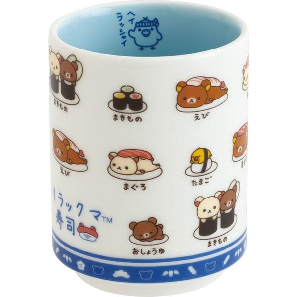 San-X Japanese Tea Cup - Rilakkuma : Anytime Sushi Blue
