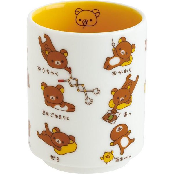 San-X Japanese Tea Cup - Kiiroitori & Rilakkuma : Anytime Sushi Yellow