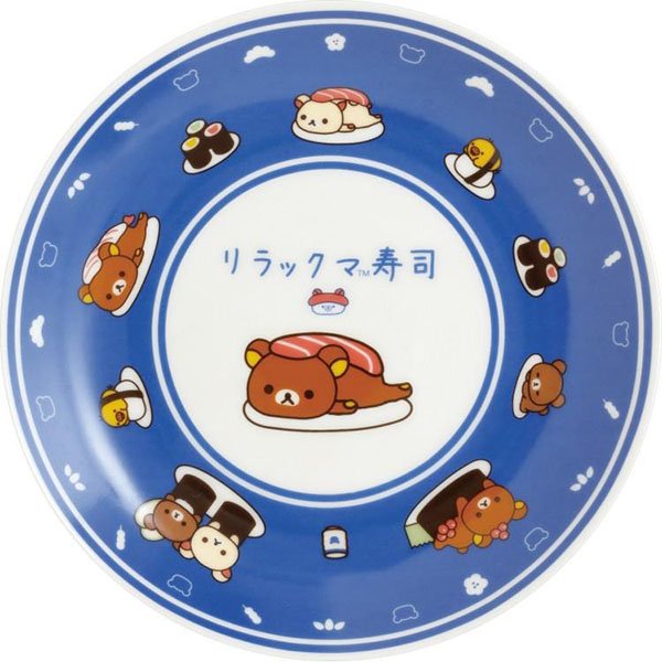 San-X Ceramic Plate - Rilakkuma : Anytime Sushi Blue