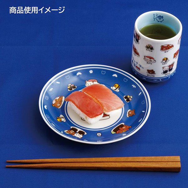 San-X Ceramic Plate - Rilakkuma : Anytime Sushi Blue