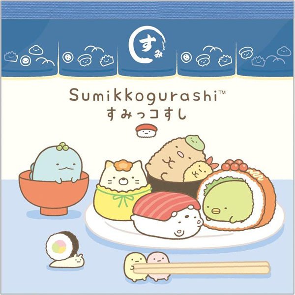 San-X Square Memo Pad - Sumikko Gurashi : Anytime Sushi
