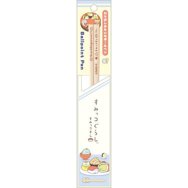 San-X Ballpoint Pen - Sumikko Gurashi : Anytime Sushi Chopstick Style
