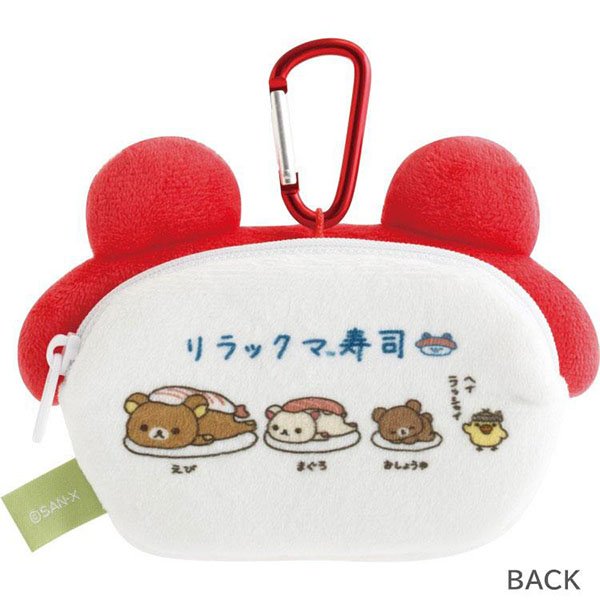 San-X Mini Plush Pouch with Carabiner - Rilakkuma : Anytime Sushi Tuna