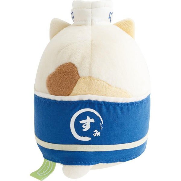 San-X Plush Toy - Sumikko Gurashi : Anytime Sushi Sushi Chef Neko