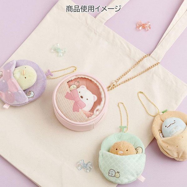 San-X Sumicolle Pouch - Sumikko Gurashi : Fruit Parlor Gingham Ribbon Basket