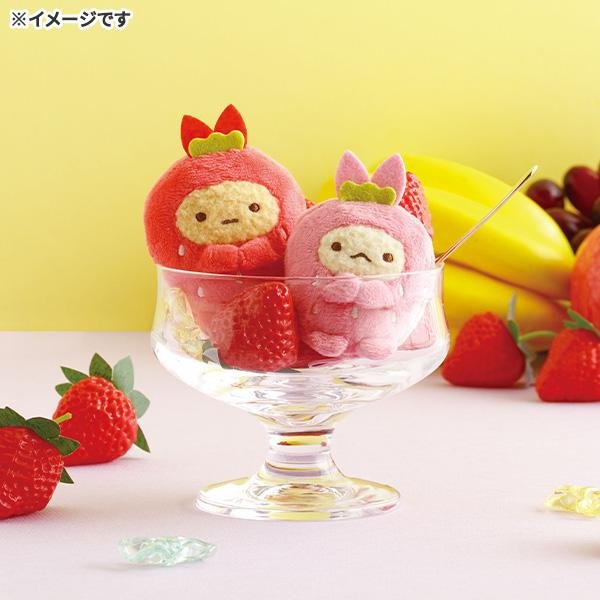 San-x Sumikko Gurashi Collection Fruit Parlor Beanie Plush Set