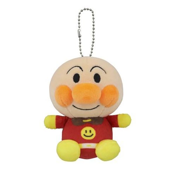 Apanman cotton candy keychain