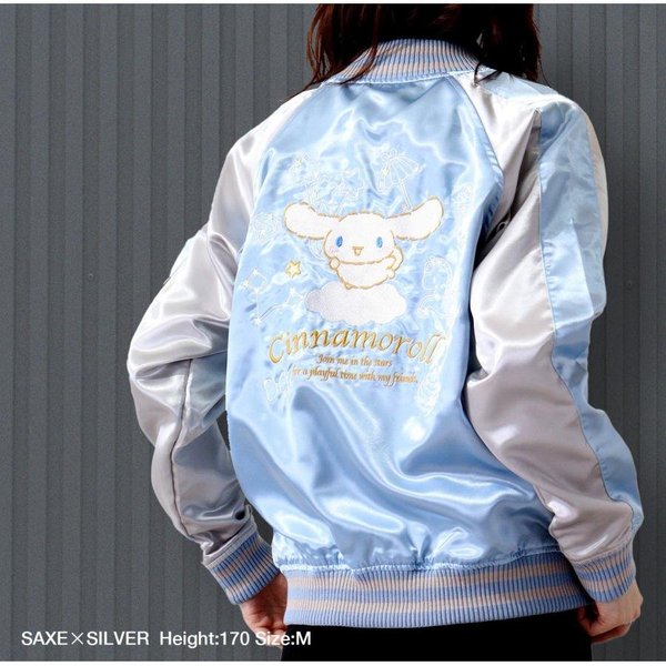 Cinamoroll Adult Biker Jacket with Embroidery