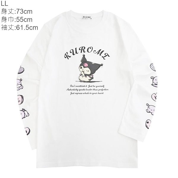 Sanrio Kuromi Long Sleeve Tee (white)