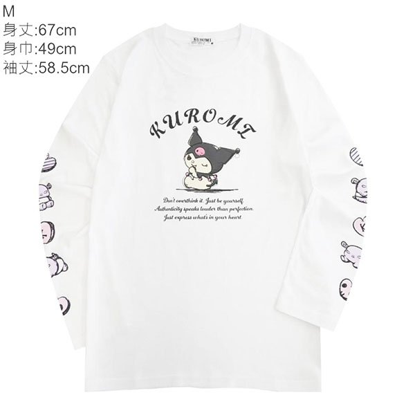 Sanrio Kuromi Long Sleeve Tee (white)