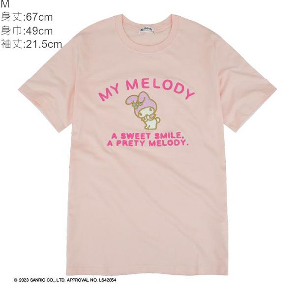 Sanrio My Melody Tee (PINK)