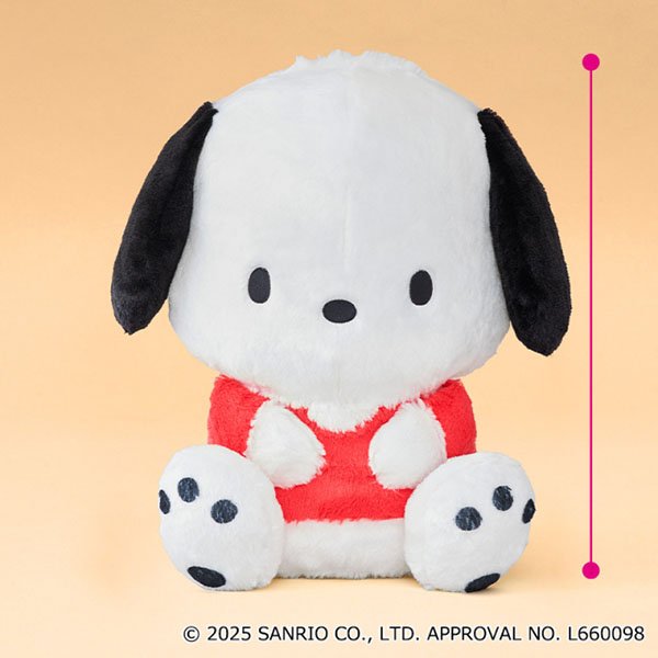 Sanrio Pochacco sitting down plush (red tee)