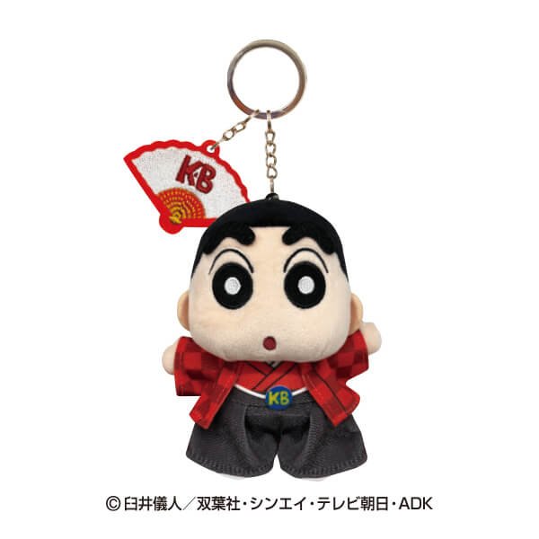 Crayon Shin Chan Nippon ART series keychain Mascot