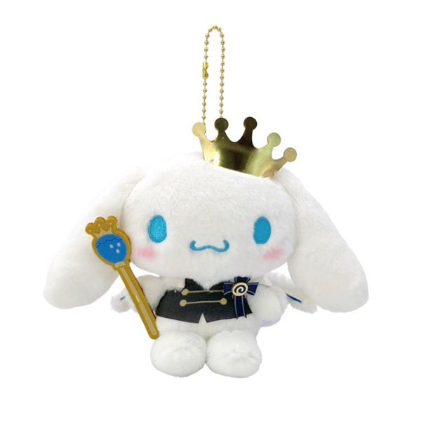 Cinamoroll : Fragaria Memories X Sanrio Collaboration Mascot Keychain