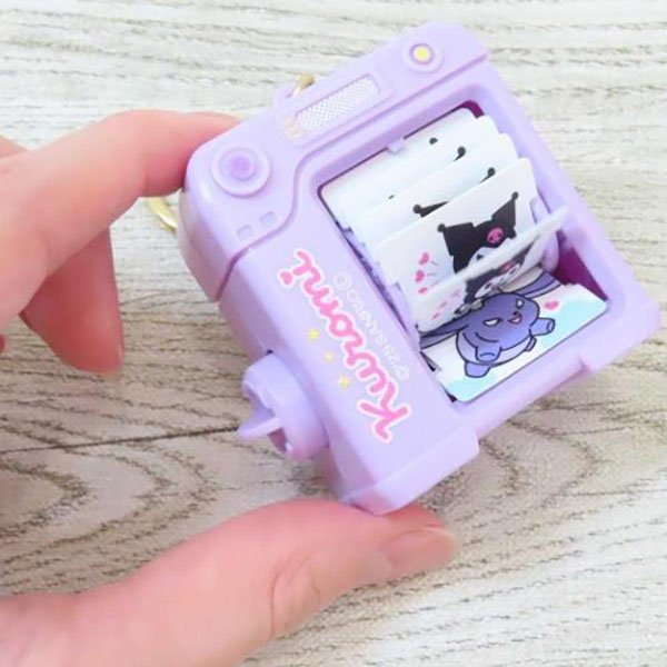 Kuromi : Flip Book Keychain