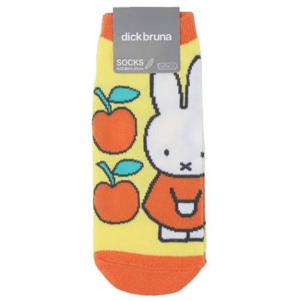 Miffy Socks - Miffy : Apple Yellow Orange