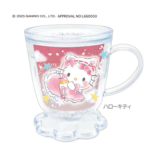 Hello Kitty : Cafe Shaped Glitter Plastic Cup White Cat Baby
