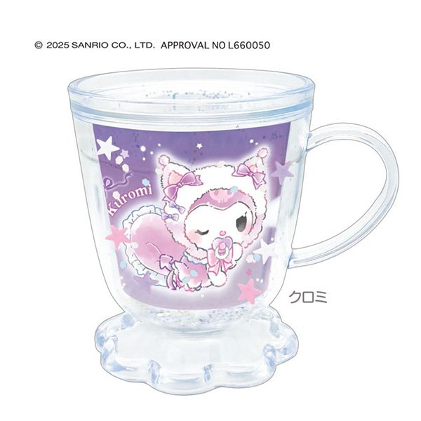 Kuromi : Cafe Shaped Glitter Plastic Cup White Cat Baby