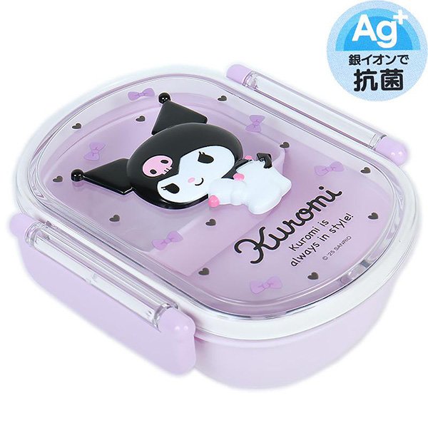 Kuromi : Purple Ribbon Bento Lunch Box