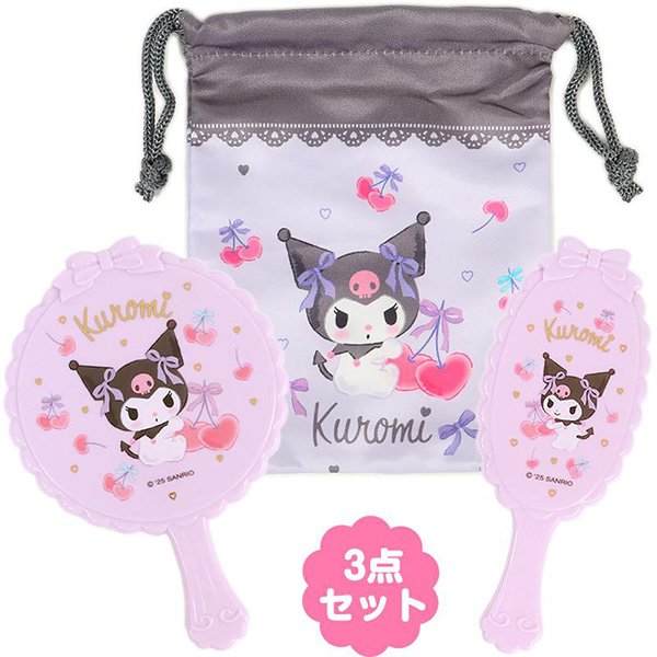 Kuromi Mirror and Brush Set Purple