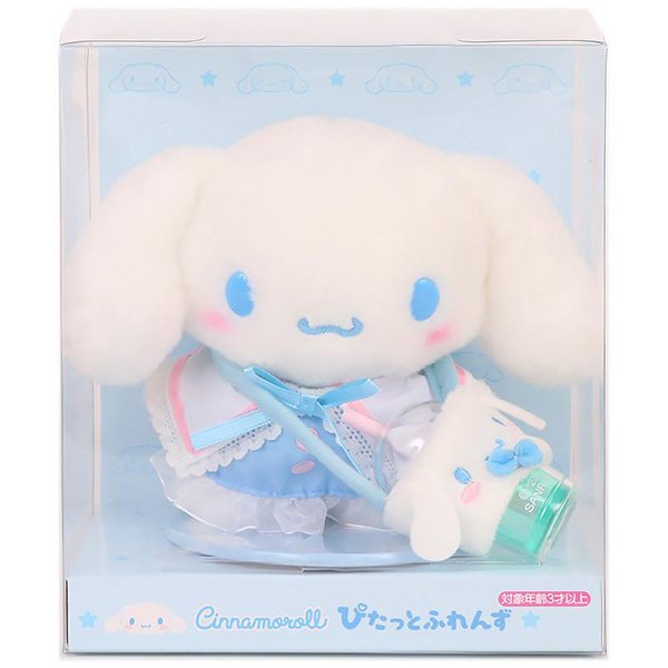 Cinnamoroll : Christmas Sewing Doll Set w/Magnetic Stand