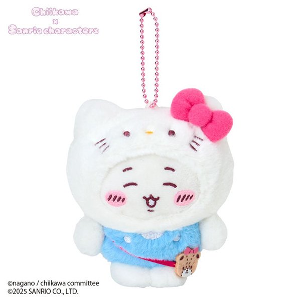Hello Kitty Chiikawa Mascot Holder (Chiikawa) Keychain