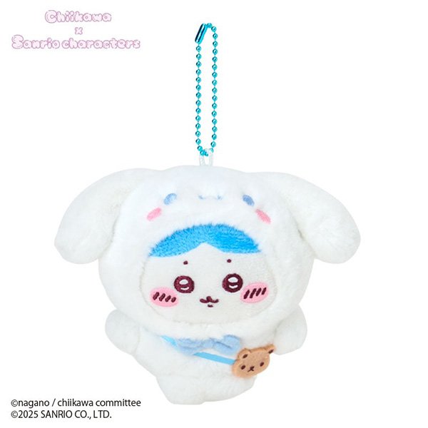 Cinnamoroll Chiikawa Mascot Holder (Hachiware) Keychain