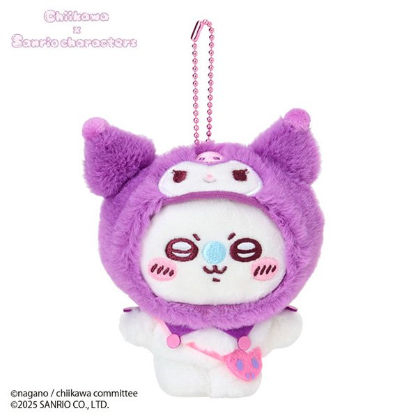 Kuromi Chiikawa Mascot Holder (Momonga) Keychain