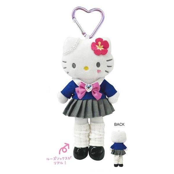 Hello Kitty : Fantasy Collection Kogal Style Up Mascot
