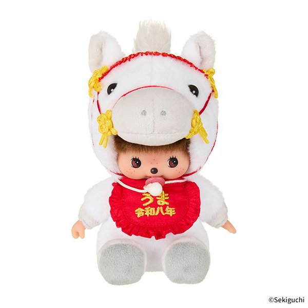 Monchhichi Bebichhichi Year of Horse Soft toy