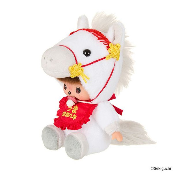 Monchhichi Bebichhichi Year of Horse Soft toy