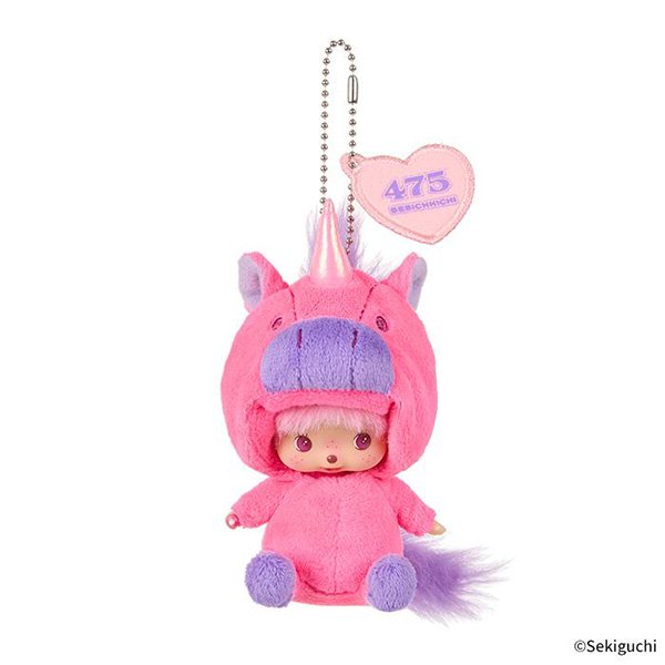 Monchhichi x 475 Shinako 2 - Bebichhichi Unicorn Ver. Keychain