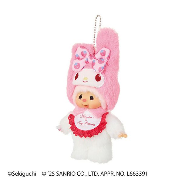 Monchhichi x My Melody Chimutan keychain