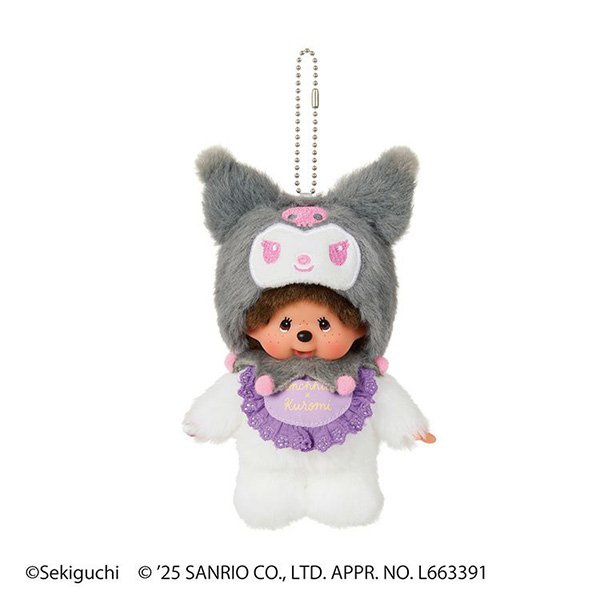 Monchhichi x Kuromi keychain