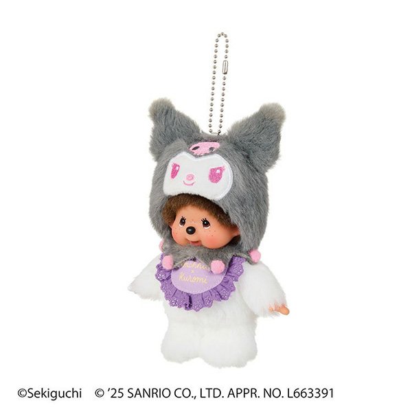 Monchhichi x Kuromi keychain
