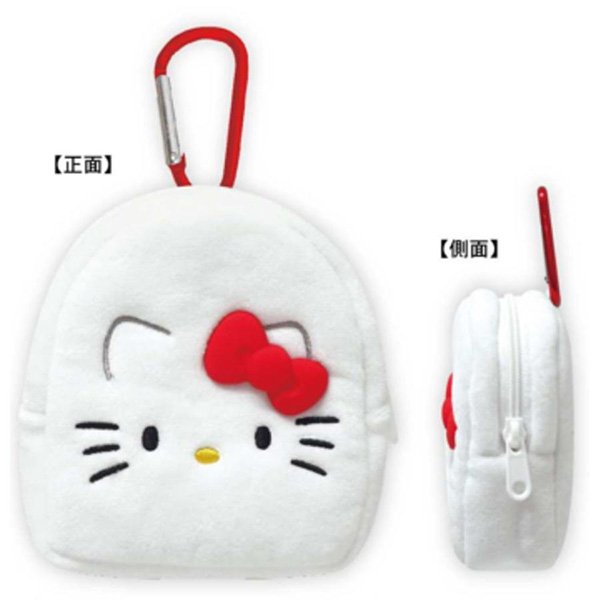 Hello Kitty furry Pouch with hook