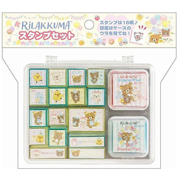 Rilakkuma : Ribbon Messages Glitter Stamp Chops Set (M)