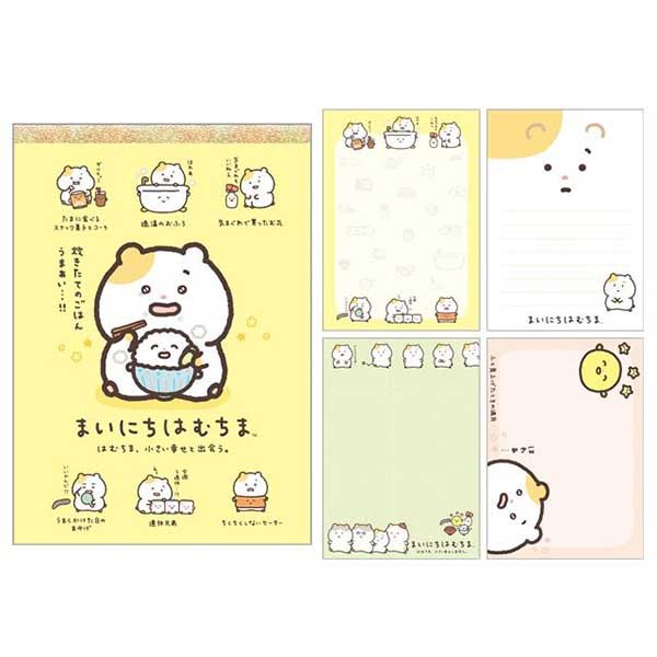 Mainichi Hamuchima : Little Moments of Joy A6 Notepad Set