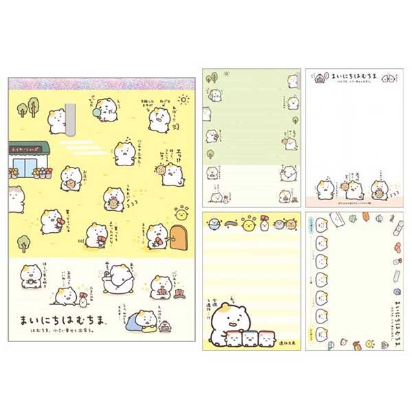 Mainichi Hamuchima : Little Moments of Joy A6 Notepad Set