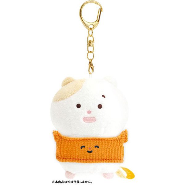 Mainichi Hamuchima : Little Moments of Joy Plush Dress-up Clothes