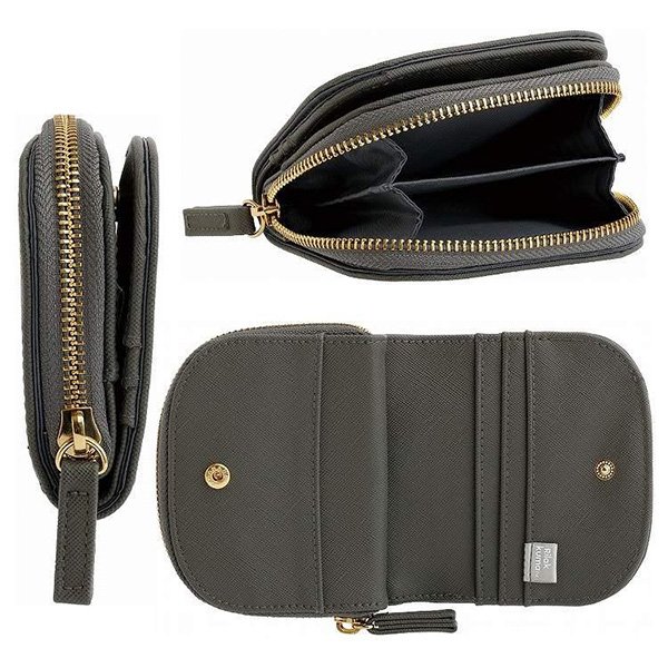 Rilakkuma Compact Wallet