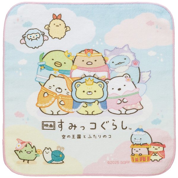 Sumikko Gurashi The Movie: The Sky Kingdom and Two Children Mini Towel A