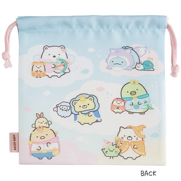 Sumikko Gurashi The Movie: The Sky Kingdom and Two Children Drawstring Pouch (2 Design)