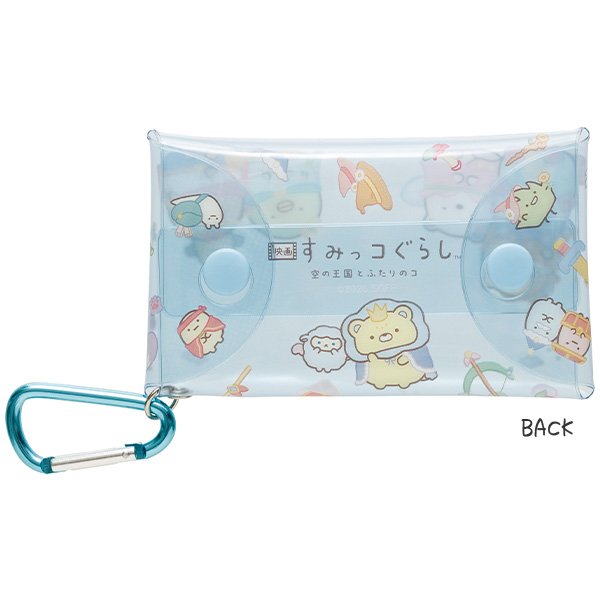 Sumikko Gurashi The Movie: The Sky Kingdom and Two Children Pouch with keychain (2 design)