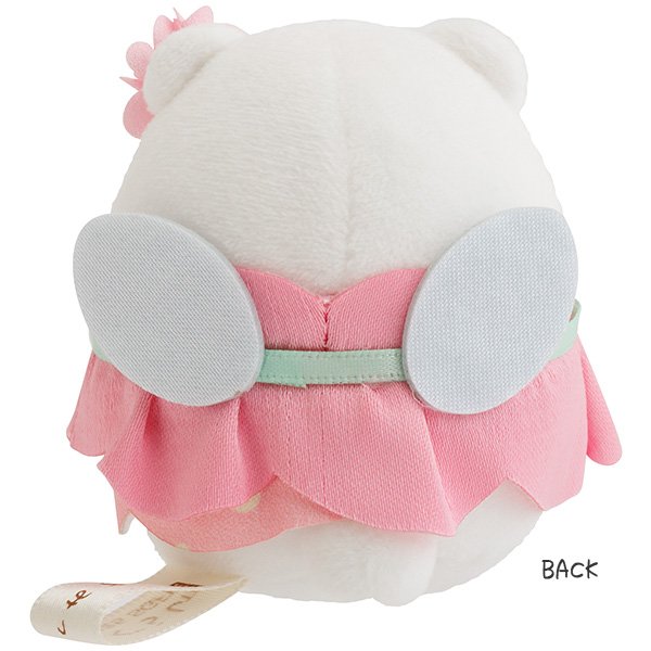 Sumikko Gurashi The Movie: The Sky Kingdom and Two Children Beanie -Shirokuma Bear