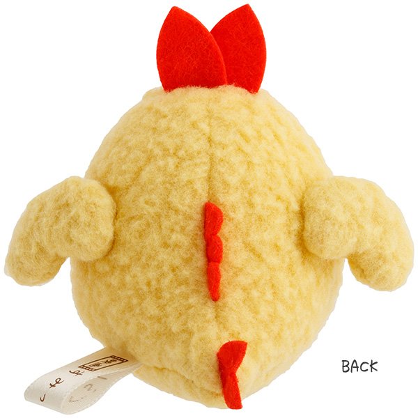 Sumikko Gurashi The Movie: The Sky Kingdom and Two Children Beanie - Ebi