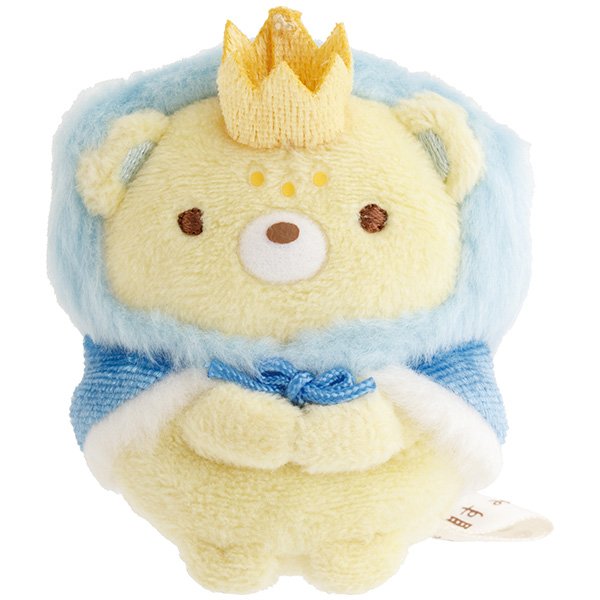 Sumikko Gurashi The Movie: The Sky Kingdom and Two Children Beanie - Prince