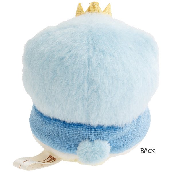 Sumikko Gurashi The Movie: The Sky Kingdom and Two Children Beanie - Prince
